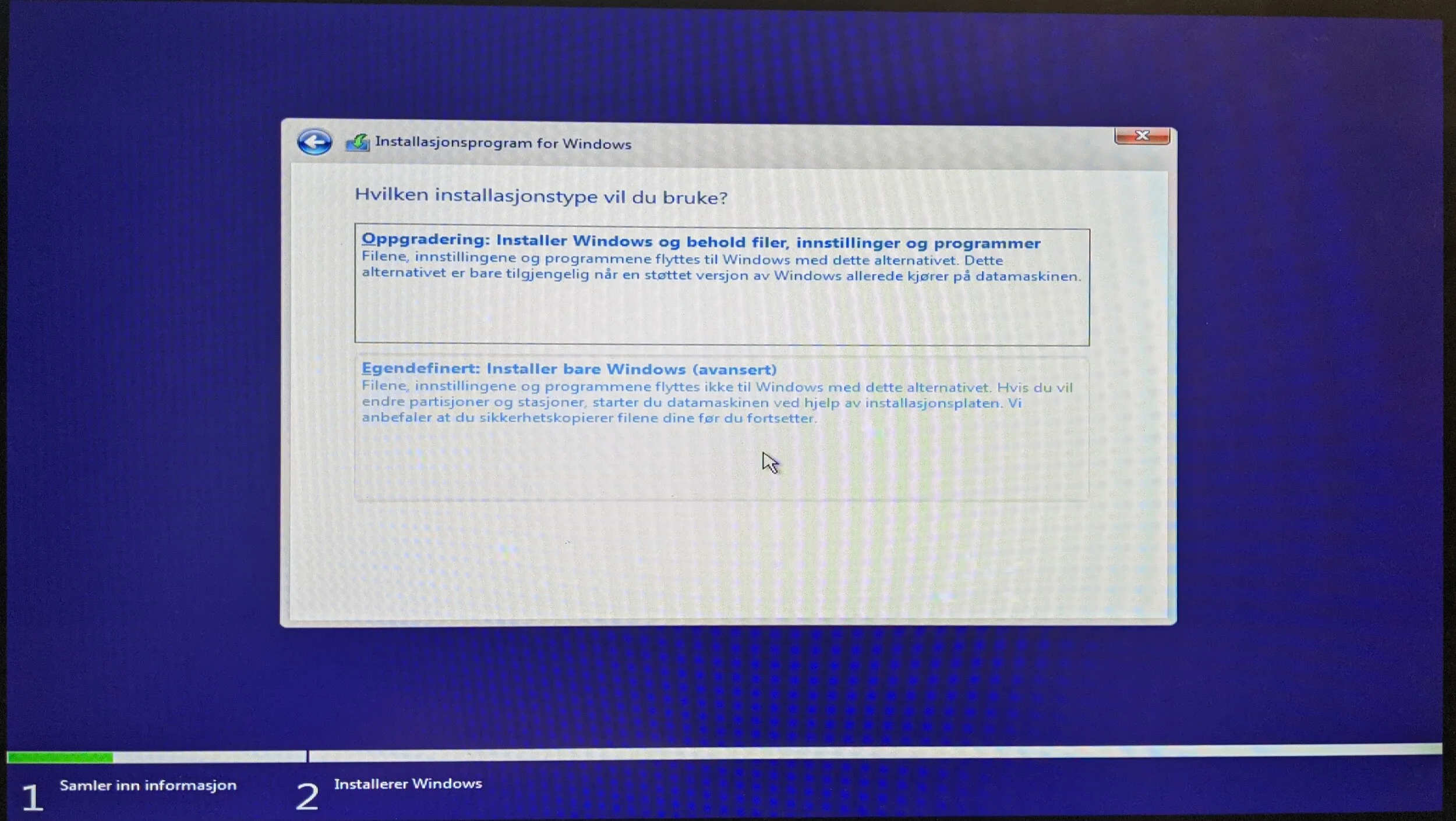 Oppstart fra USB i boot-meny