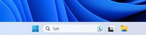 Søk etter lagringsinnstillinger i Windows 11